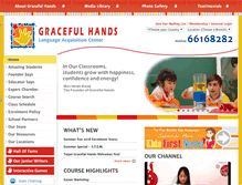 Tablet Screenshot of gracefulhands.com